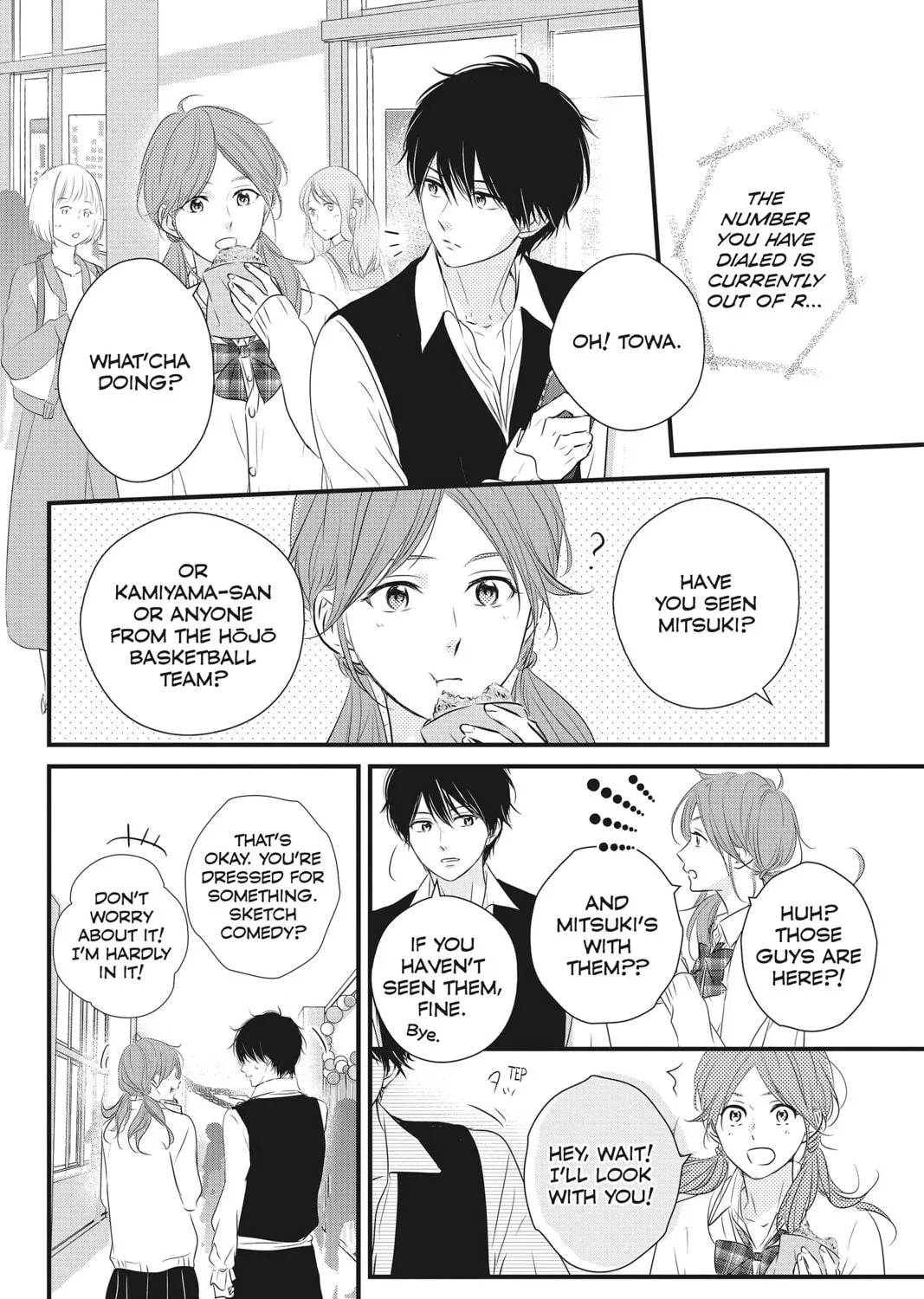 Read Waiting for Spring chapter 31 image 46 on Lezhin