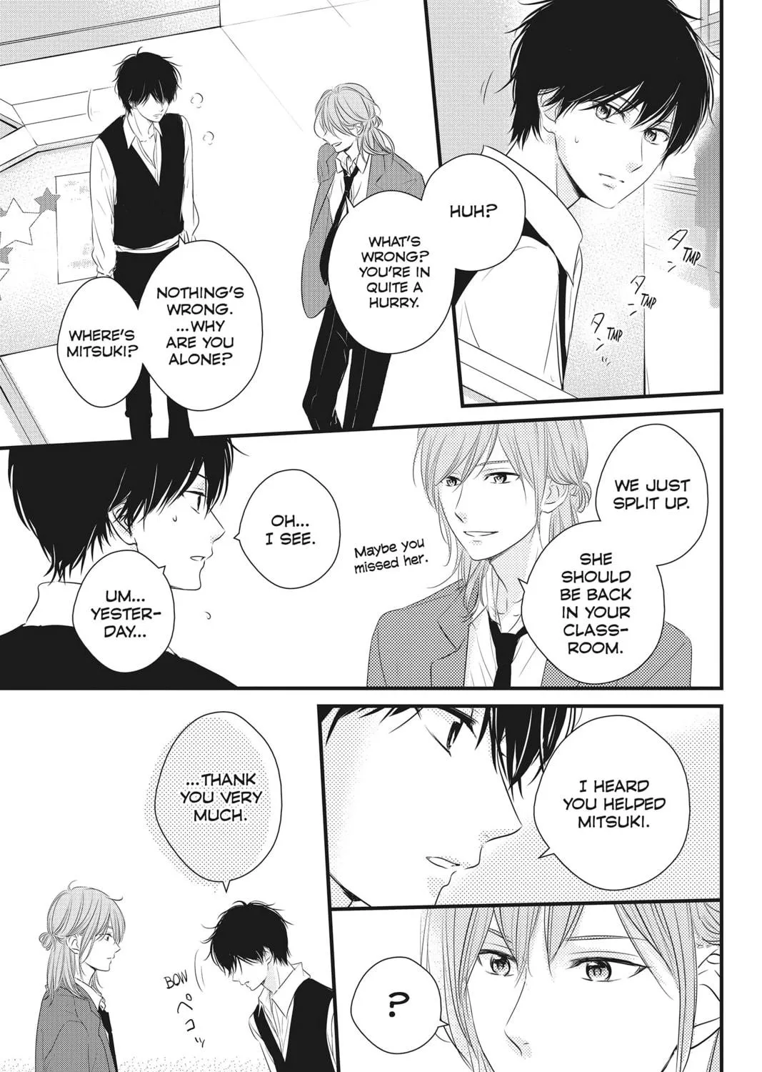 Read Waiting for Spring chapter 31 image 52 on Lezhin