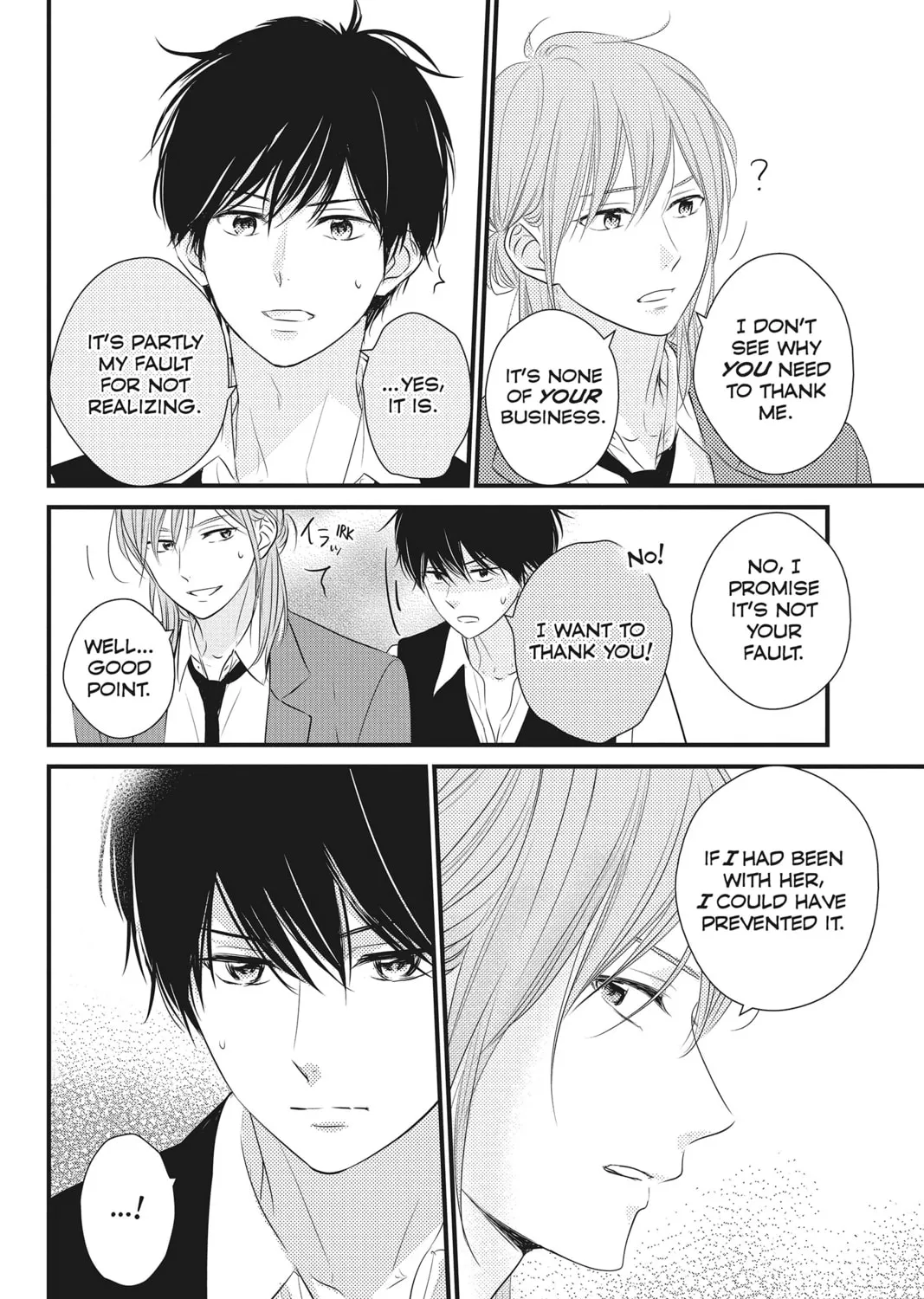 Read Waiting for Spring chapter 31 image 54 on Lezhin