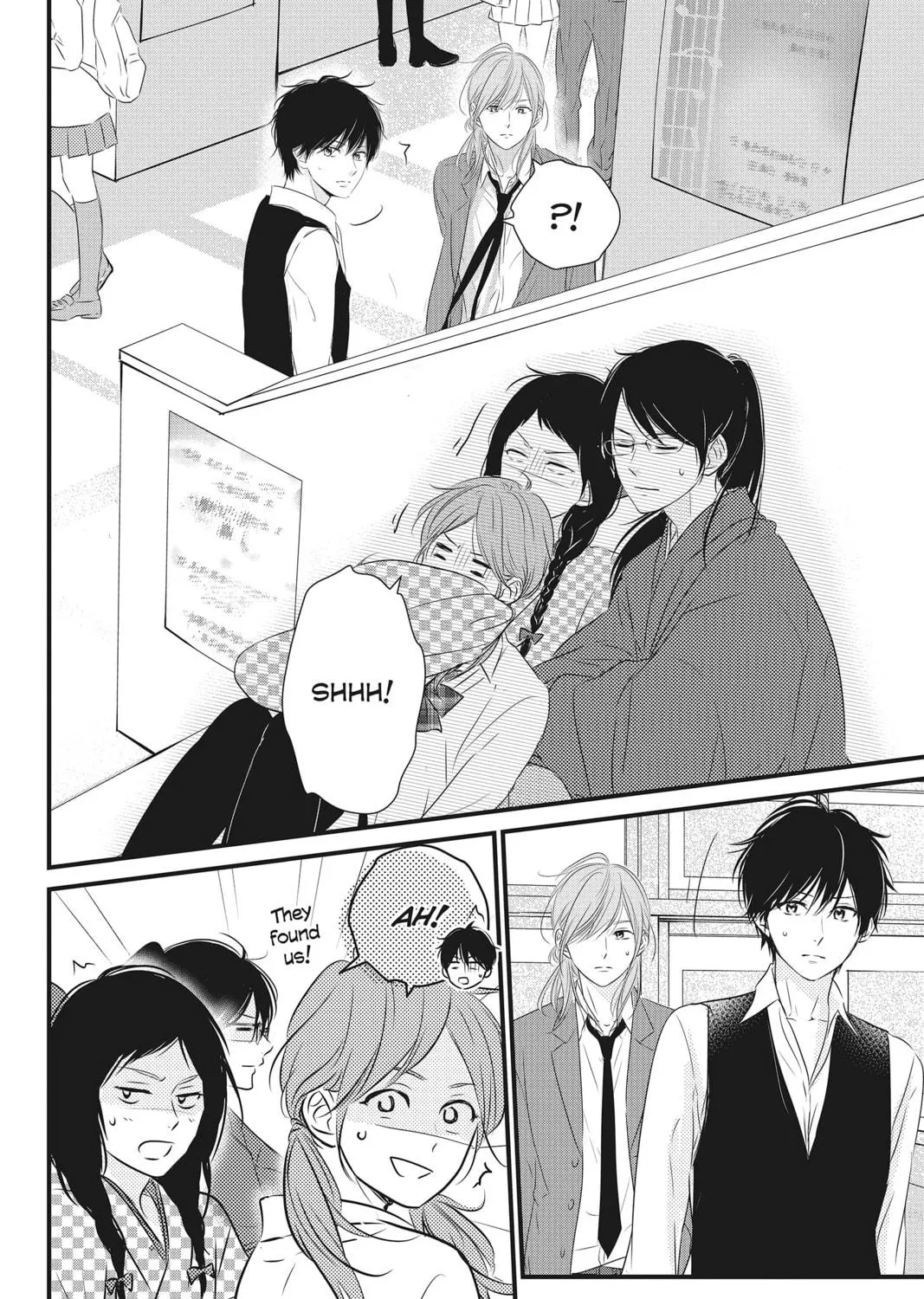 Read Waiting for Spring chapter 31 image 58 on Lezhin