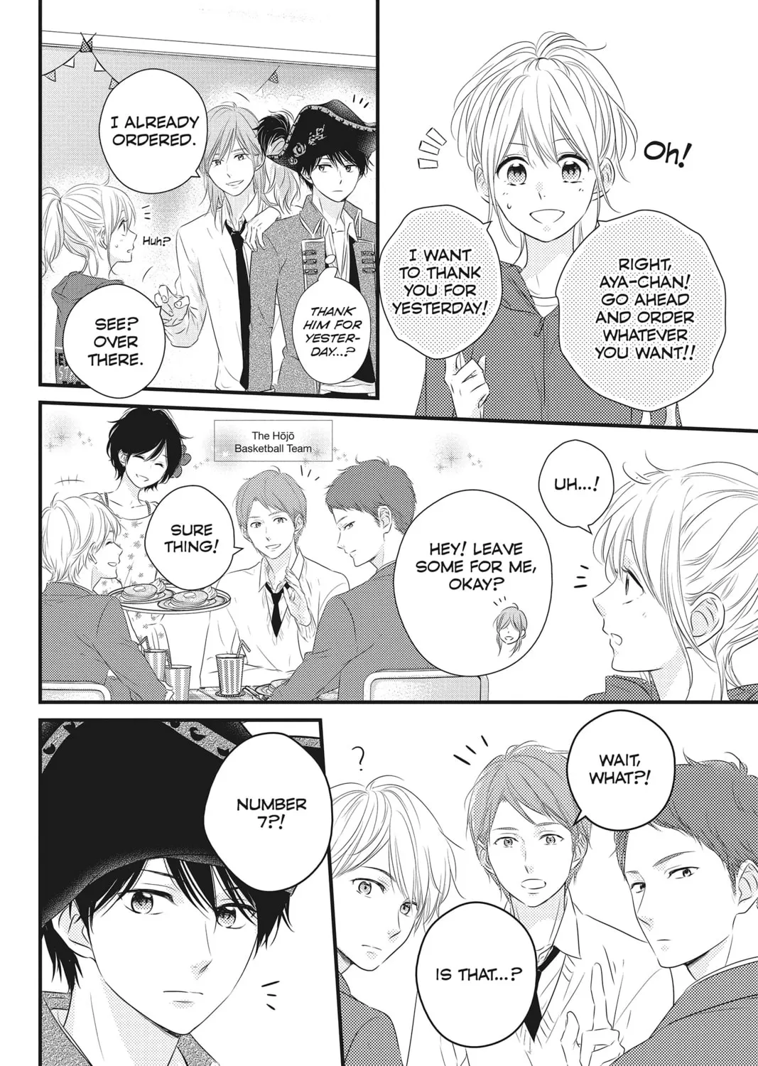 Read Waiting for Spring chapter 31 image 6 on Lezhin