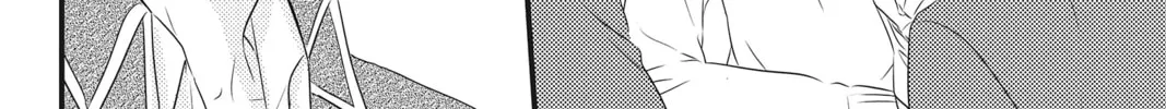 Read Waiting for Spring chapter 31 image 7 on Lezhin