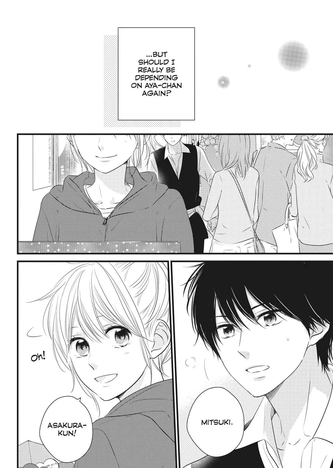 Read Waiting for Spring chapter 31 image 70 on Lezhin