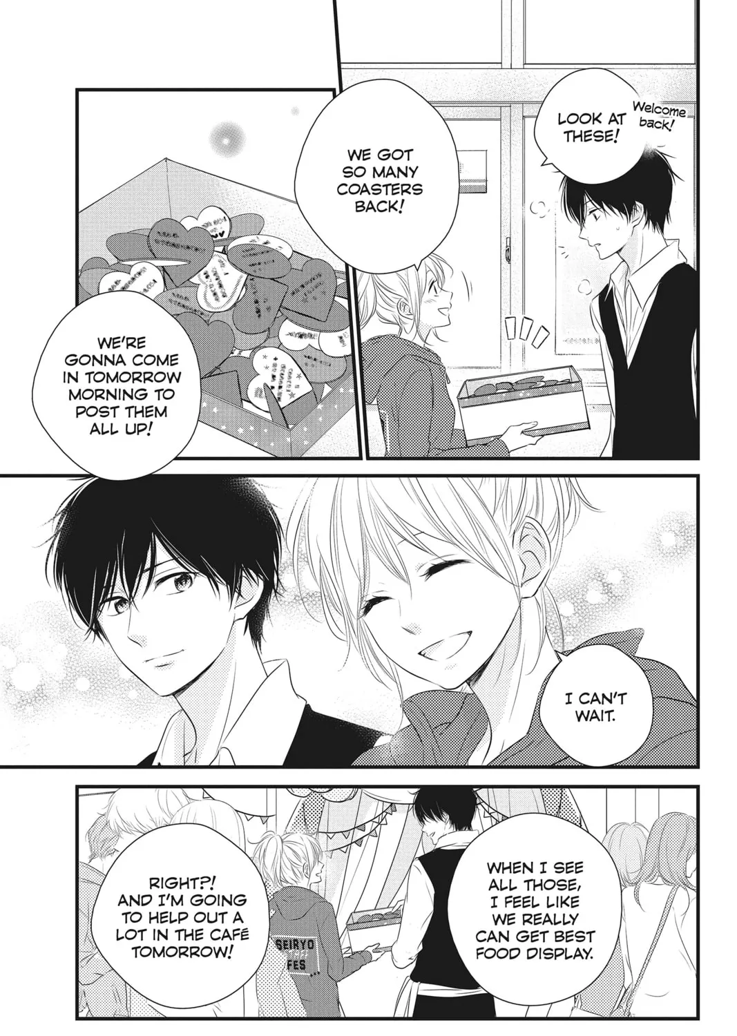 Read Waiting for Spring chapter 31 image 72 on Lezhin