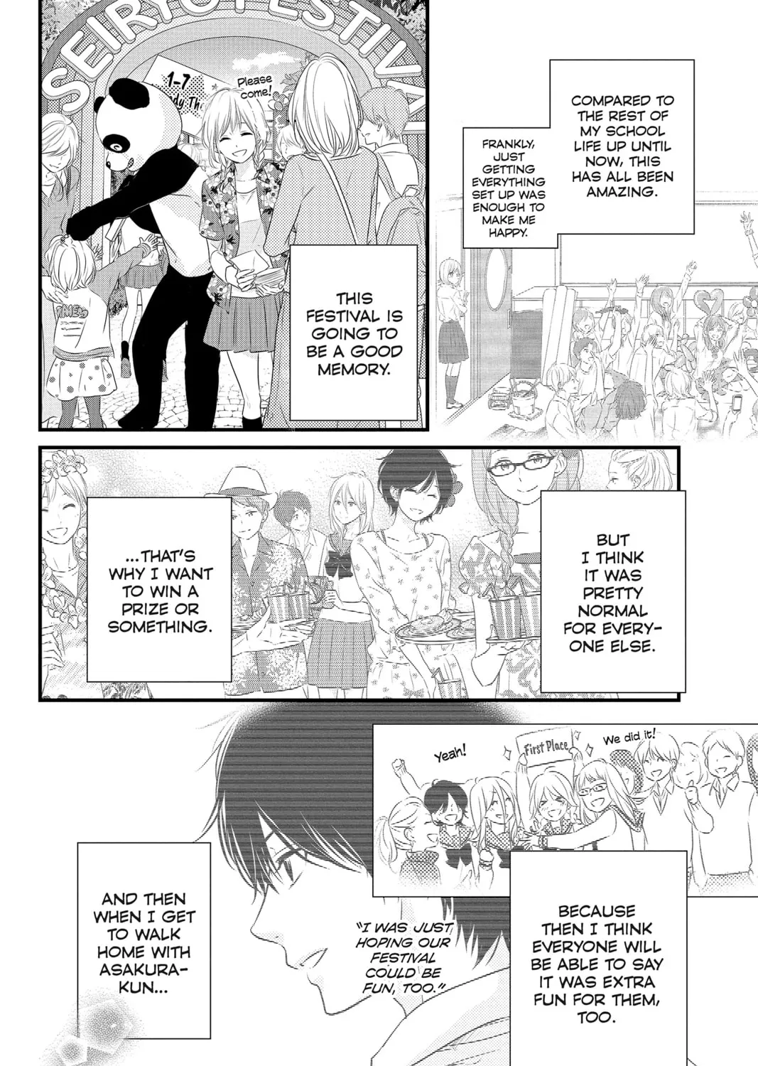Read Waiting for Spring chapter 32 image 14 on Lezhin