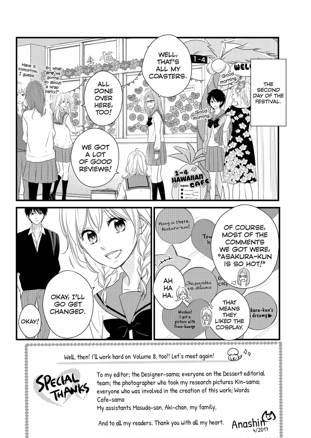 Read Waiting for Spring chapter 32 image 2 on Lezhin