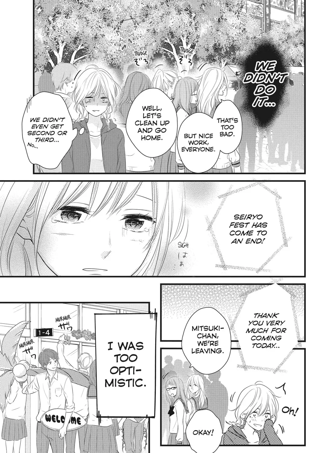 Read Waiting for Spring chapter 32 image 20 on Lezhin