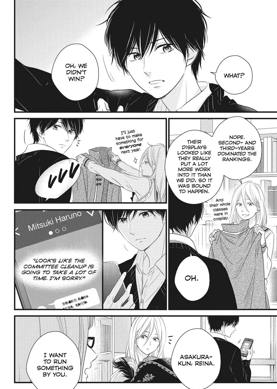 Read Waiting for Spring chapter 32 image 22 on Lezhin