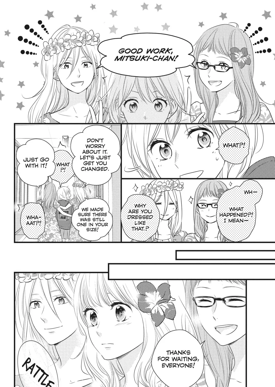 Read Waiting for Spring chapter 32 image 30 on Lezhin