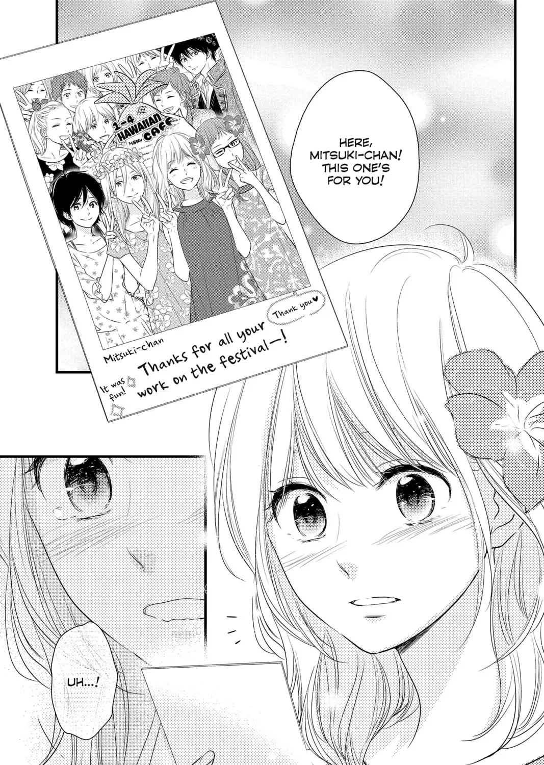Read Waiting for Spring chapter 32 image 36 on Lezhin