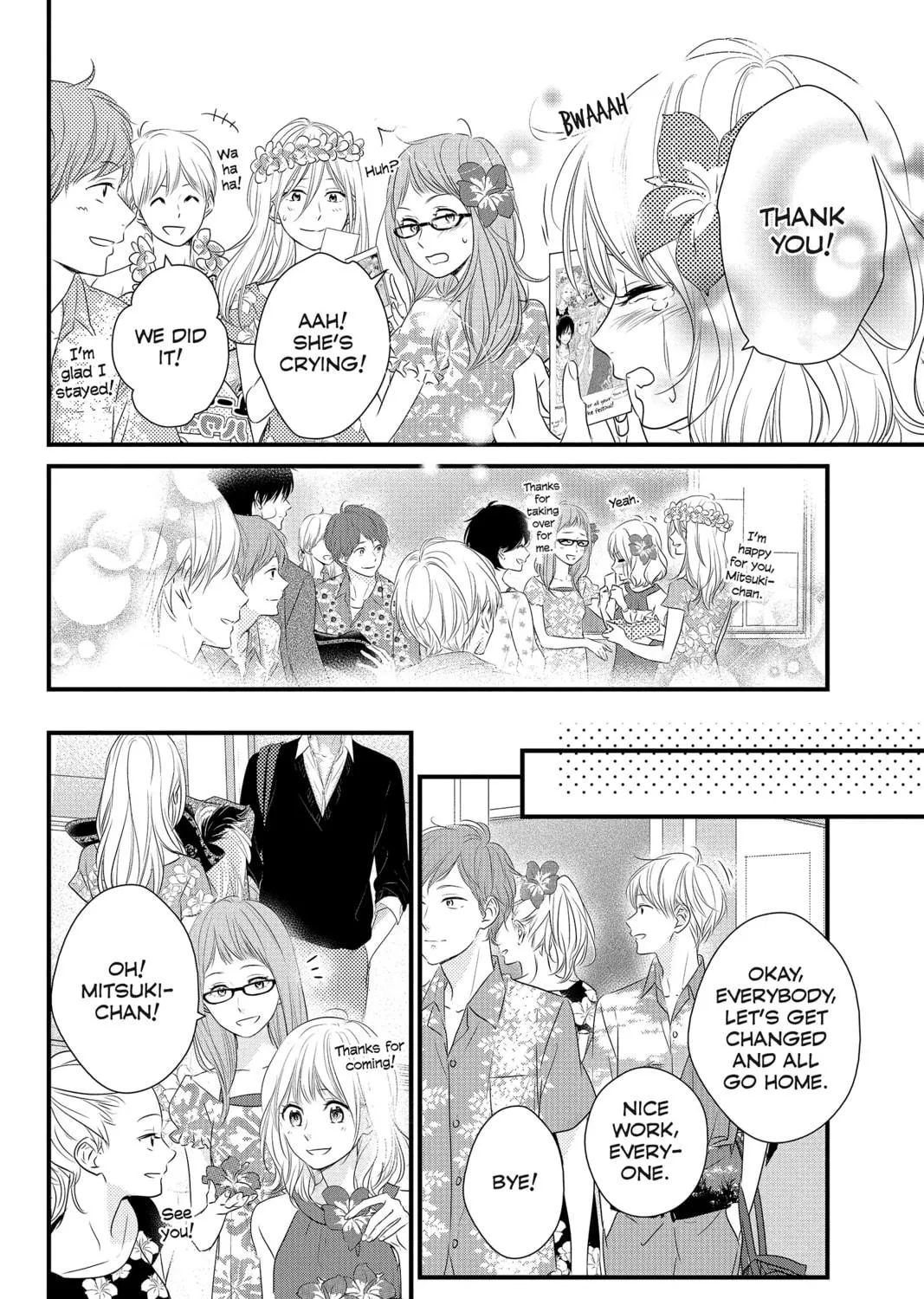 Read Waiting for Spring chapter 32 image 38 on Lezhin