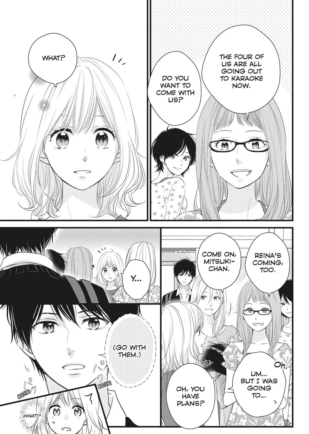 Read Waiting for Spring chapter 32 image 40 on Lezhin