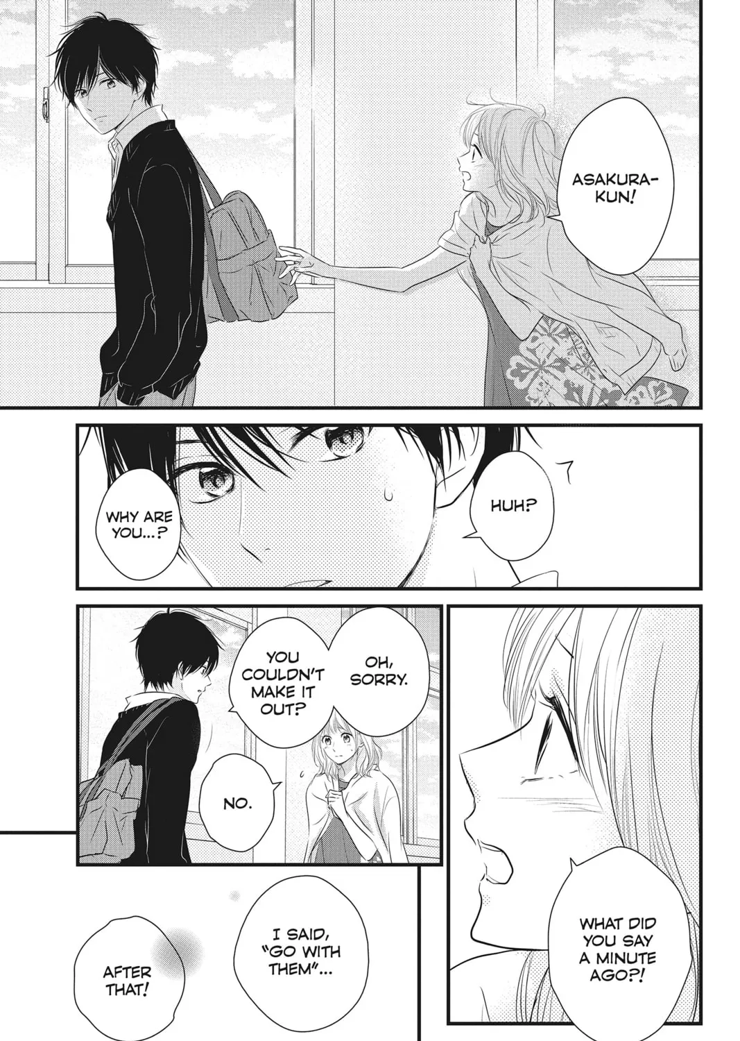 Read Waiting for Spring chapter 32 image 44 on Lezhin