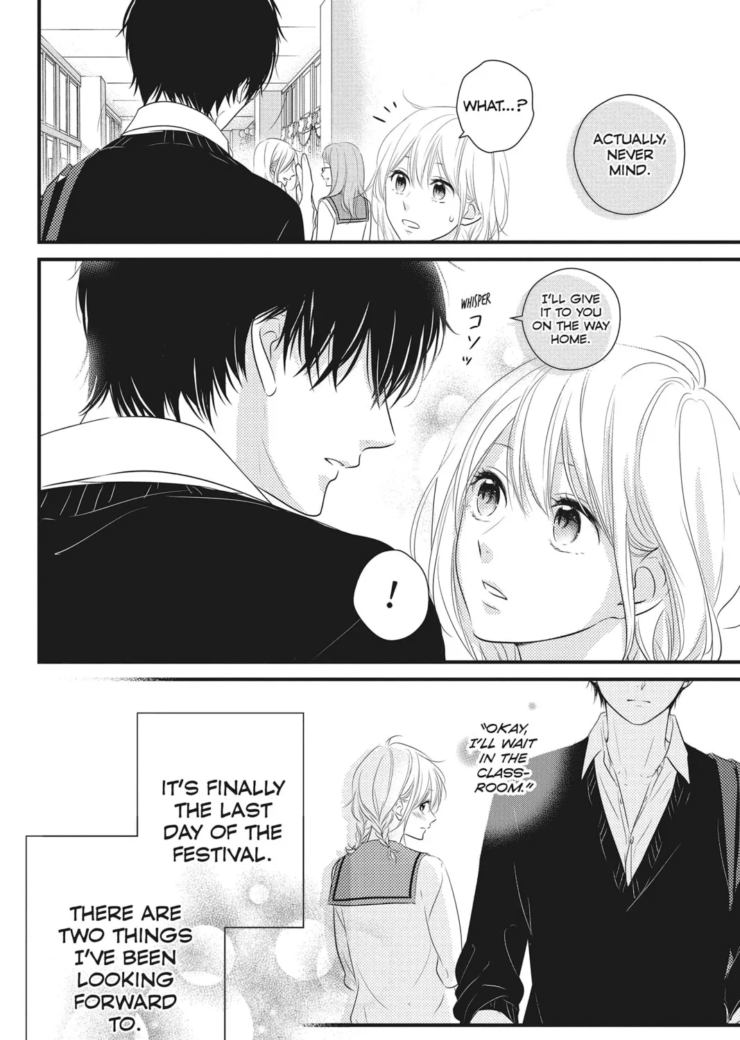 Read Waiting for Spring chapter 32 image 6 on Lezhin