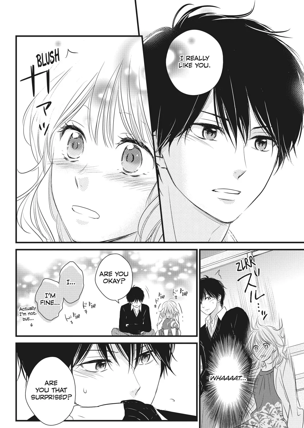 Read Waiting for Spring chapter 32 image 62 on Lezhin