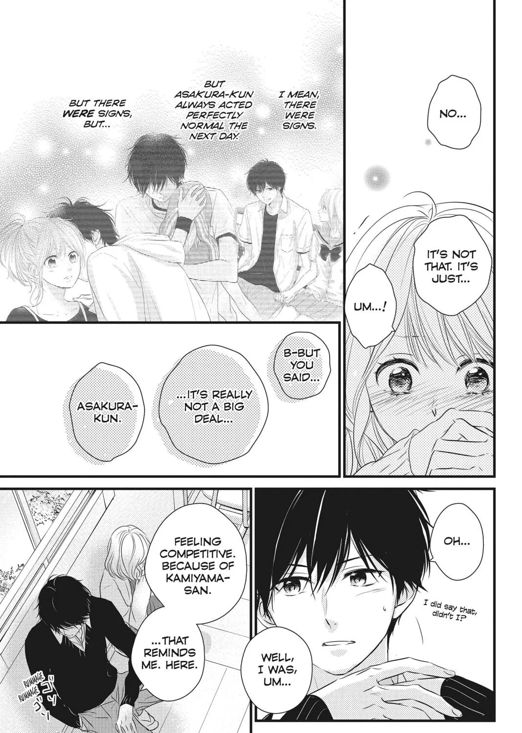 Read Waiting for Spring chapter 32 image 64 on Lezhin