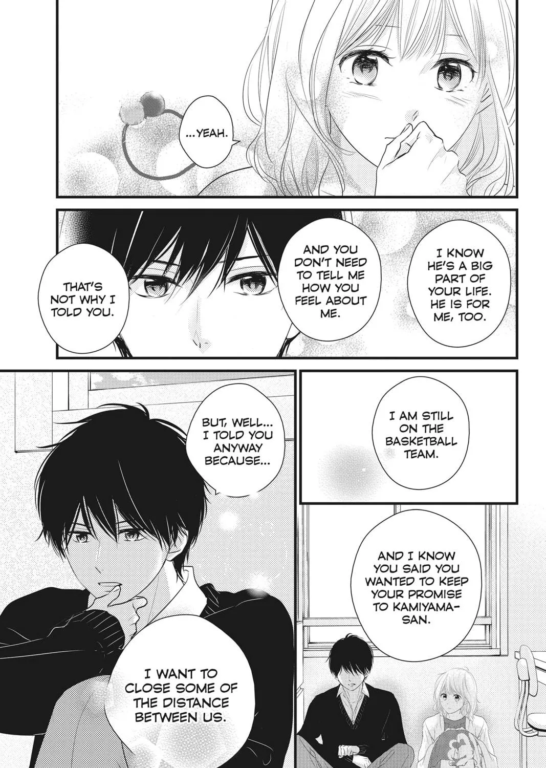 Read Waiting for Spring chapter 32 image 68 on Lezhin