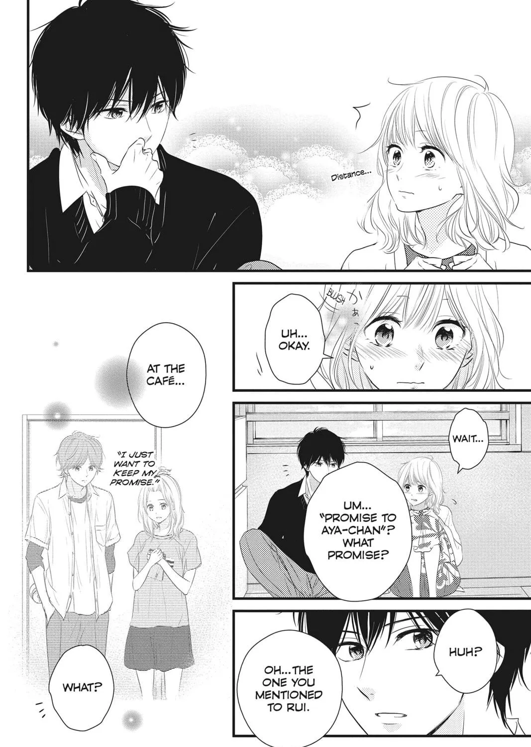 Read Waiting for Spring chapter 32 image 70 on Lezhin