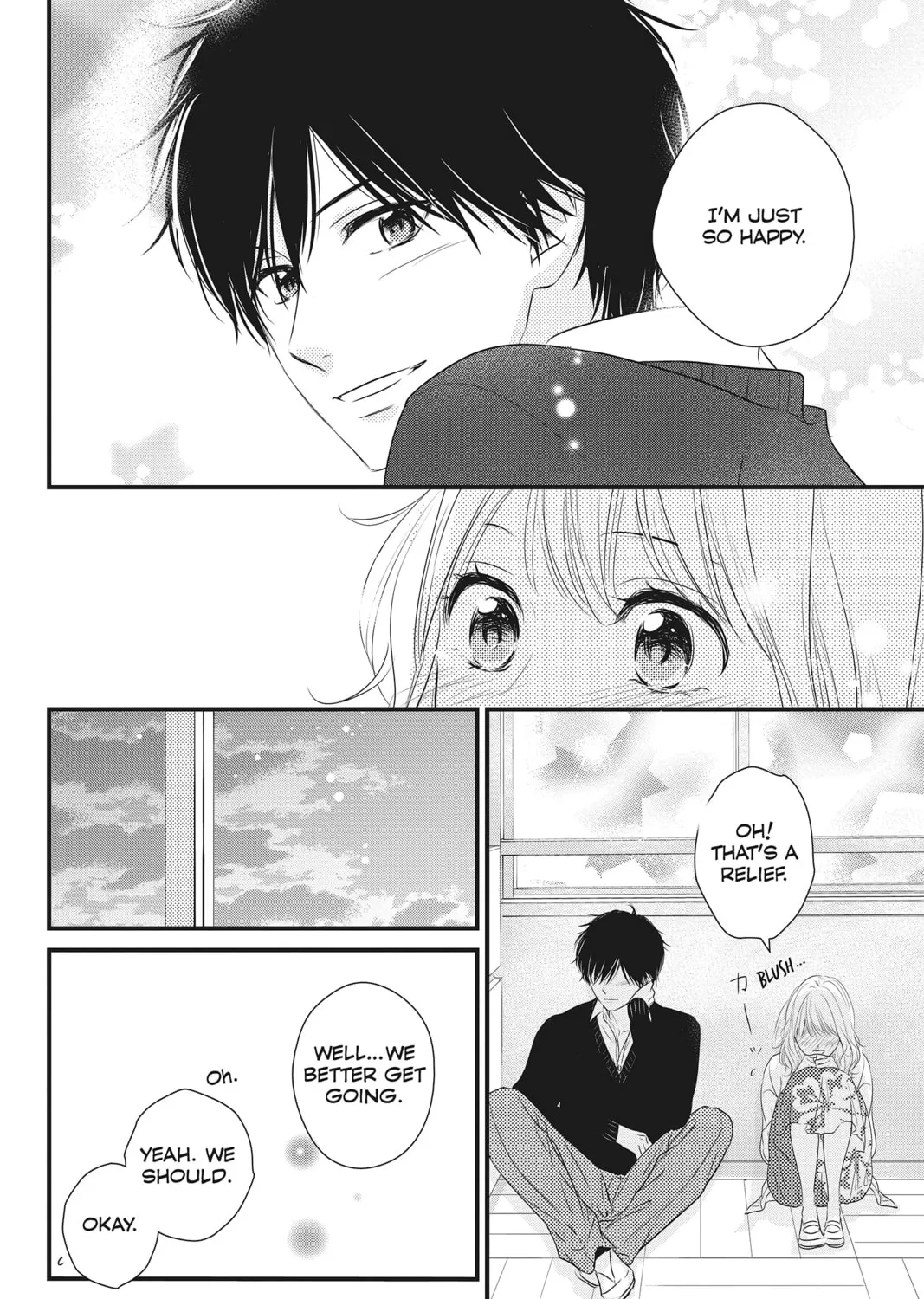 Read Waiting for Spring chapter 32 image 74 on Lezhin