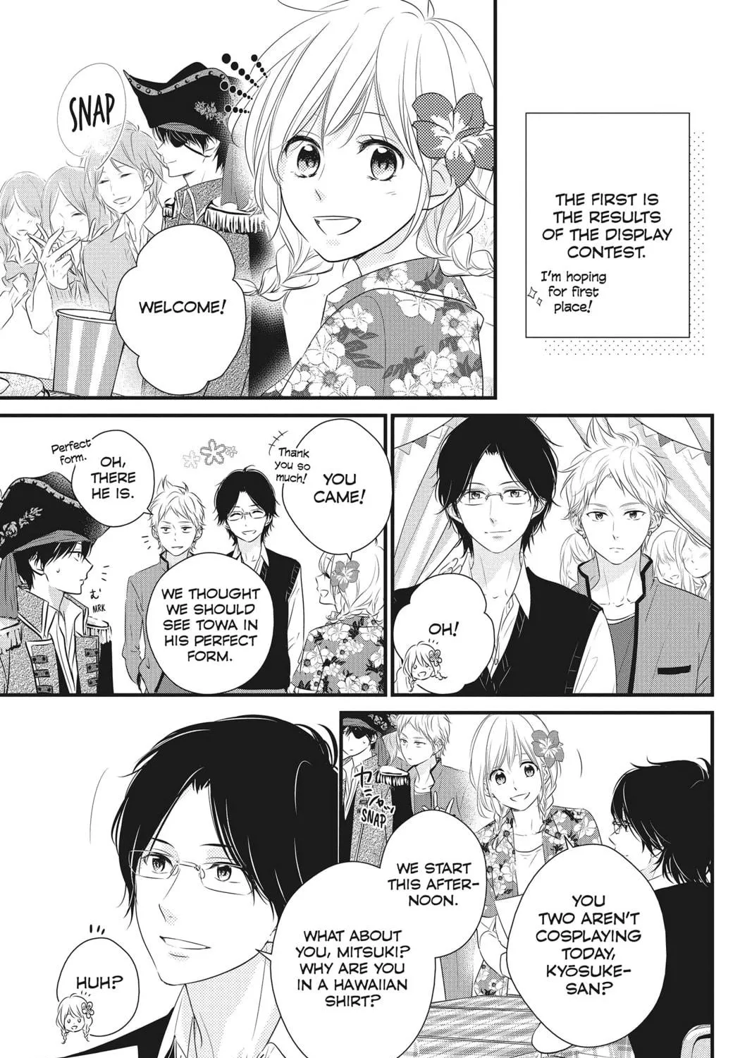 Read Waiting for Spring chapter 32 image 8 on Lezhin