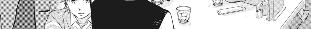 Read Waiting for Spring chapter 32 image 81 on Lezhin