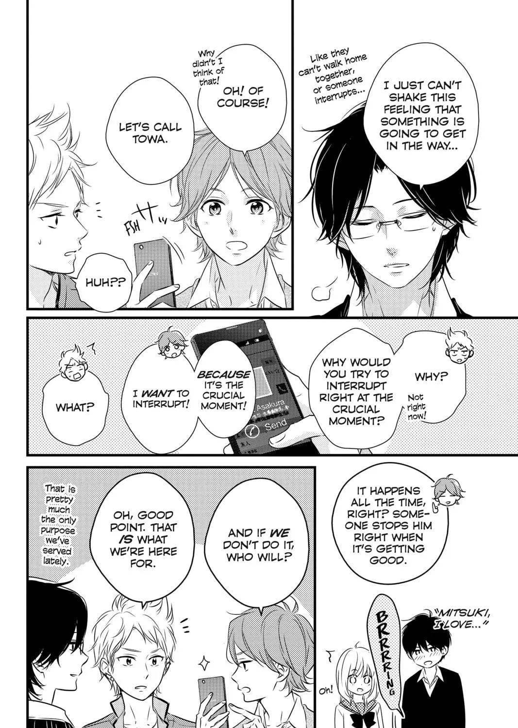 Read Waiting for Spring chapter 32 image 82 on Lezhin