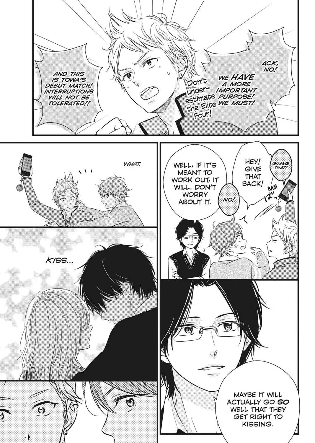 Read Waiting for Spring chapter 32 image 84 on Lezhin