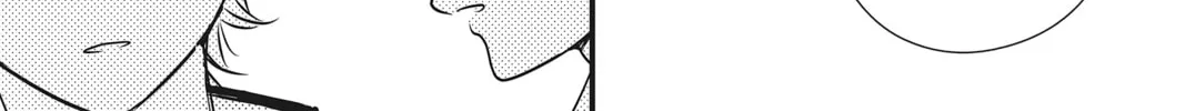 Read Waiting for Spring chapter 32 image 85 on Lezhin