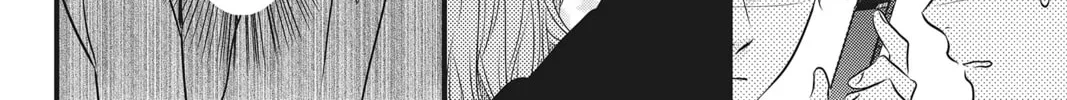 Read Waiting for Spring chapter 32 image 87 on Lezhin