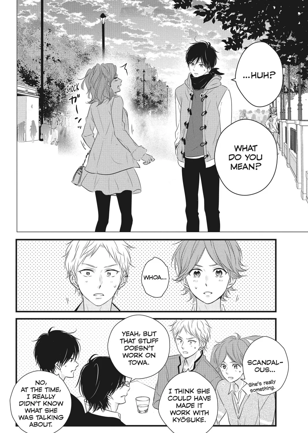 Read Waiting for Spring chapter 33 image 42 on Lezhin