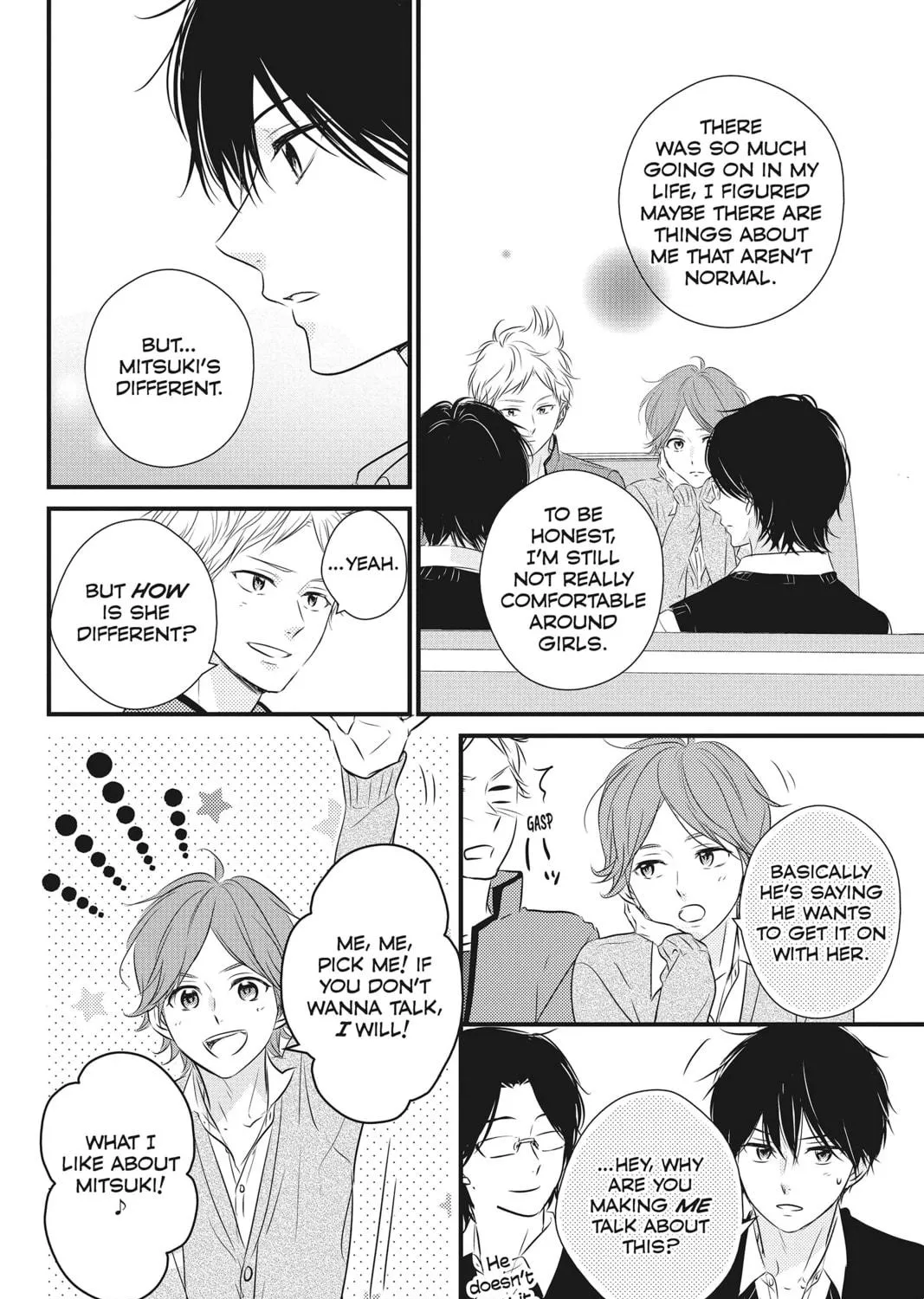 Read Waiting for Spring chapter 33 image 46 on Lezhin