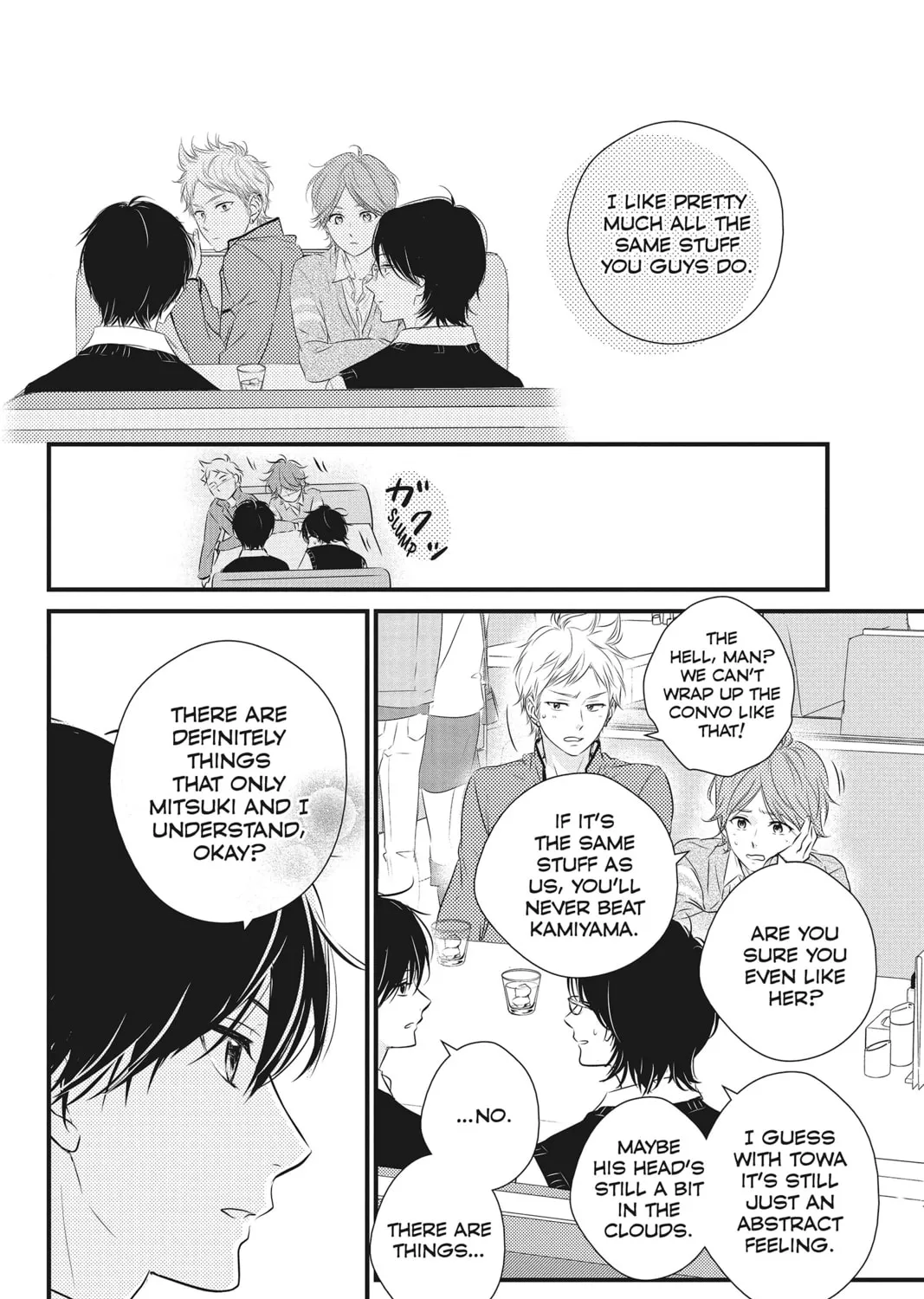 Read Waiting for Spring chapter 33 image 54 on Lezhin