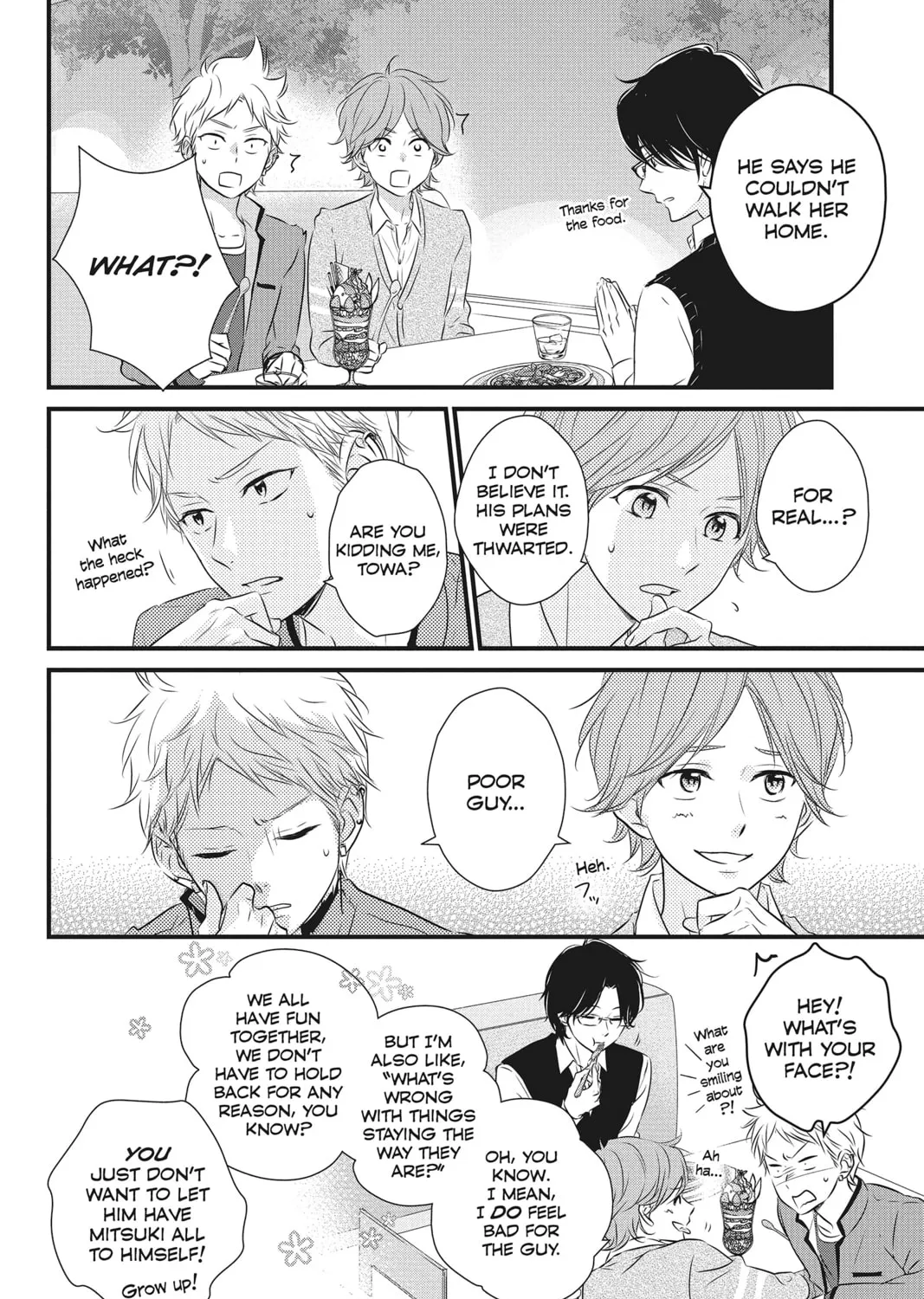 Read Waiting for Spring chapter 33 image 6 on Lezhin