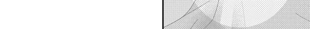 Read Waiting for Spring chapter 33 image 67 on Lezhin