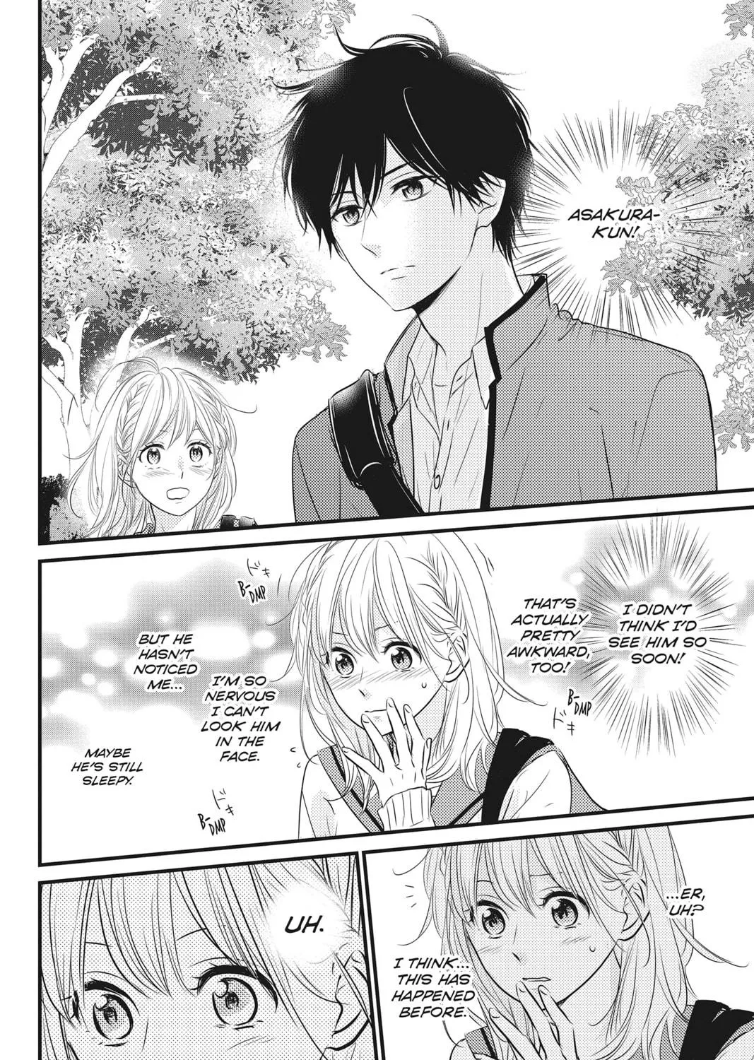 Read Waiting for Spring chapter 33 image 70 on Lezhin