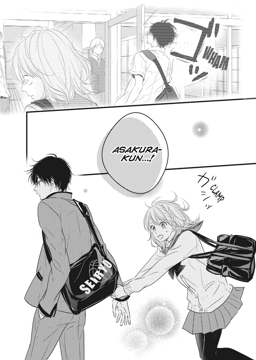 Read Waiting for Spring chapter 33 image 72 on Lezhin