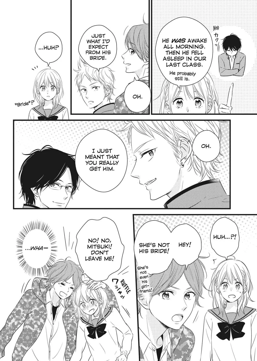 Read Waiting for Spring chapter 34 image 10 on Lezhin