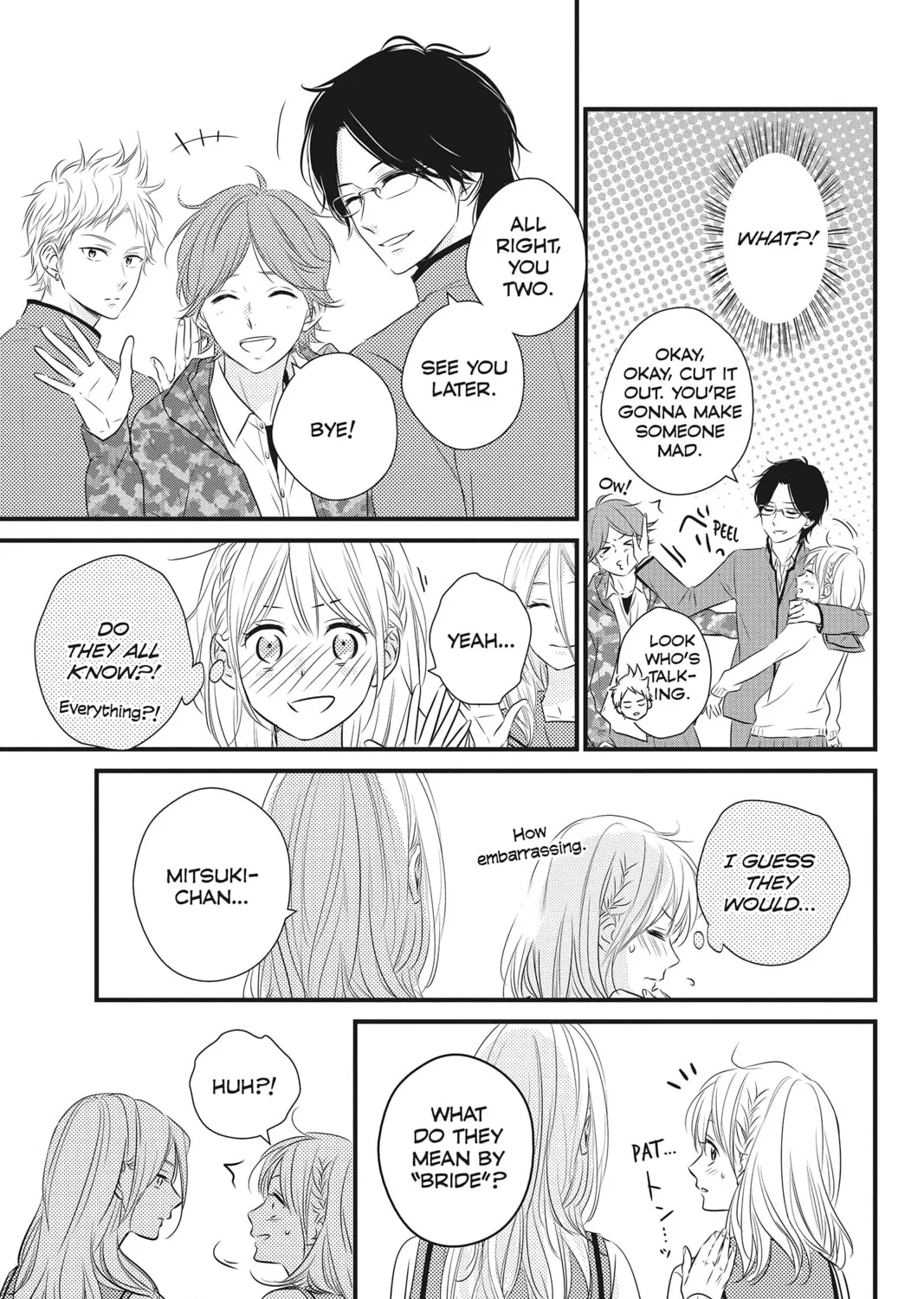 Read Waiting for Spring chapter 34 image 12 on Lezhin