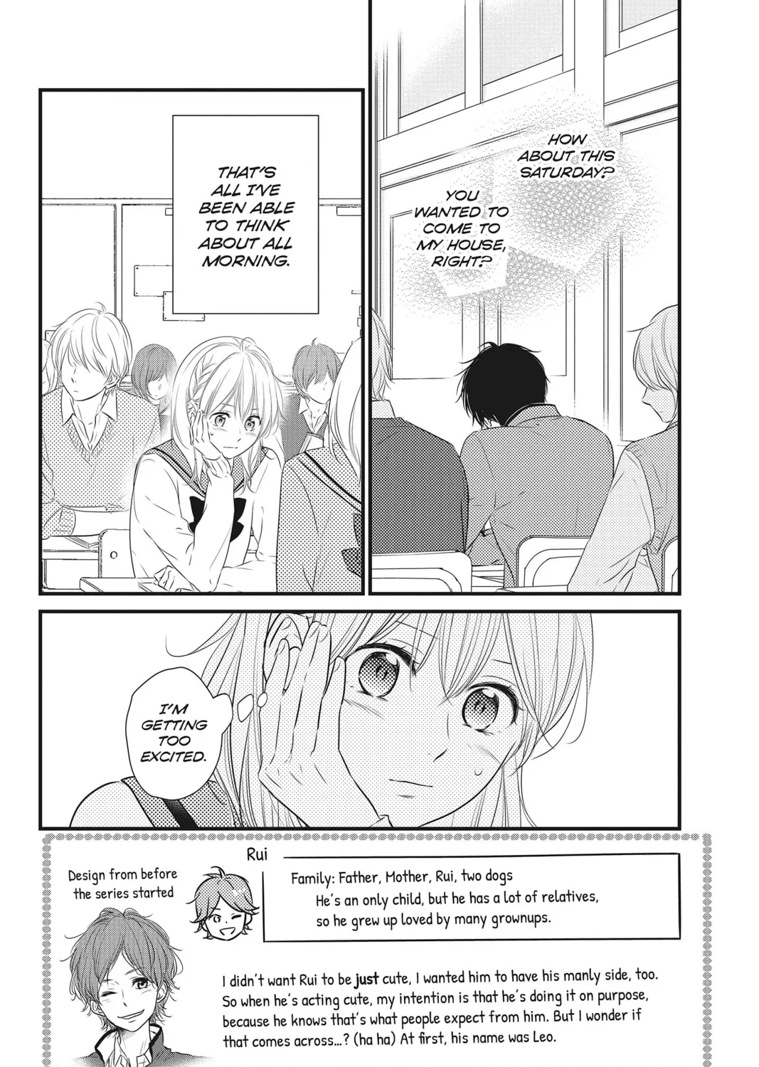 Read Waiting for Spring chapter 34 image 2 on Lezhin