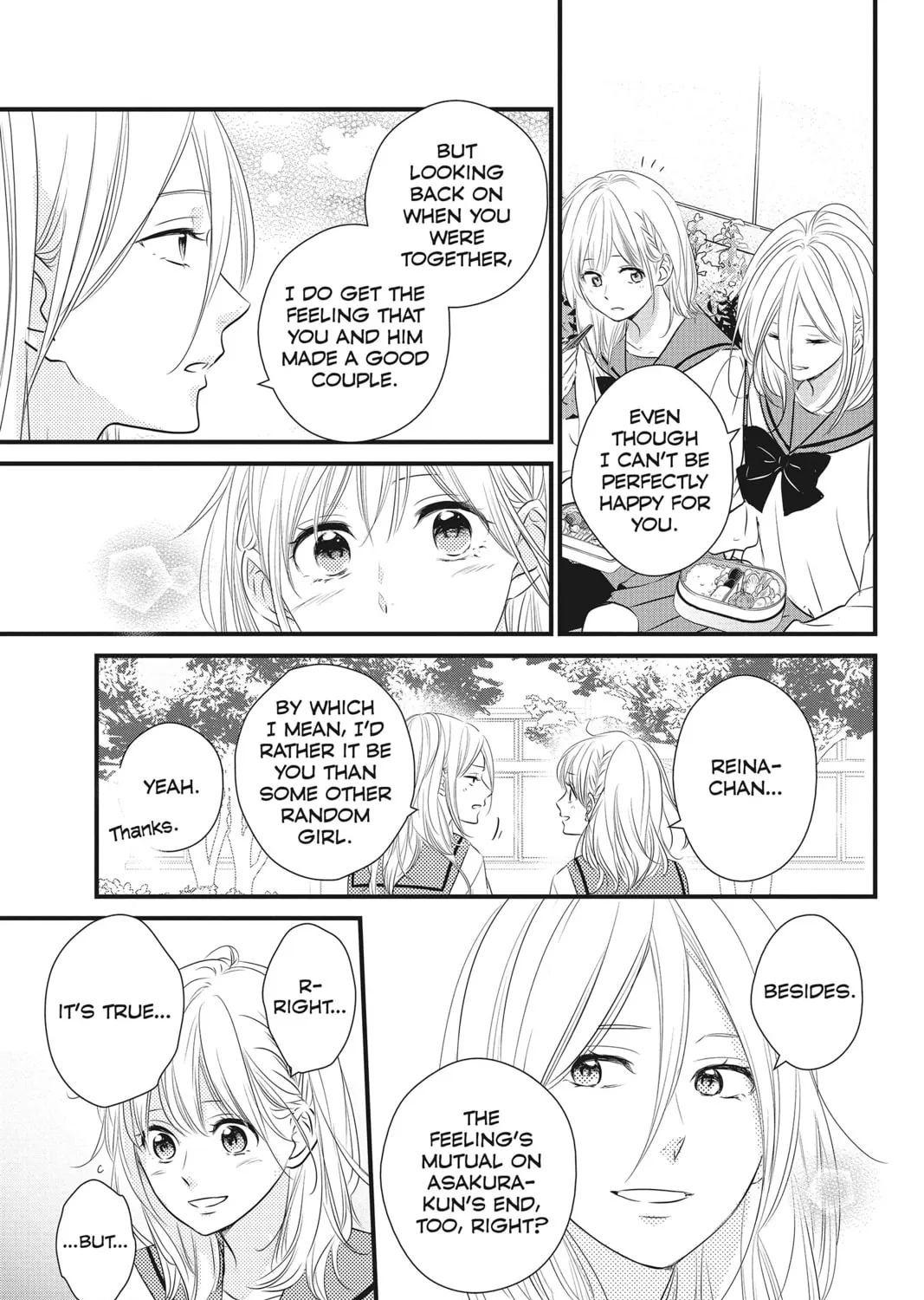 Read Waiting for Spring chapter 34 image 20 on Lezhin