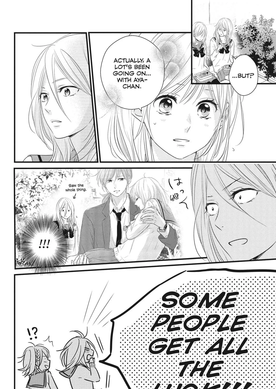 Read Waiting for Spring chapter 34 image 22 on Lezhin