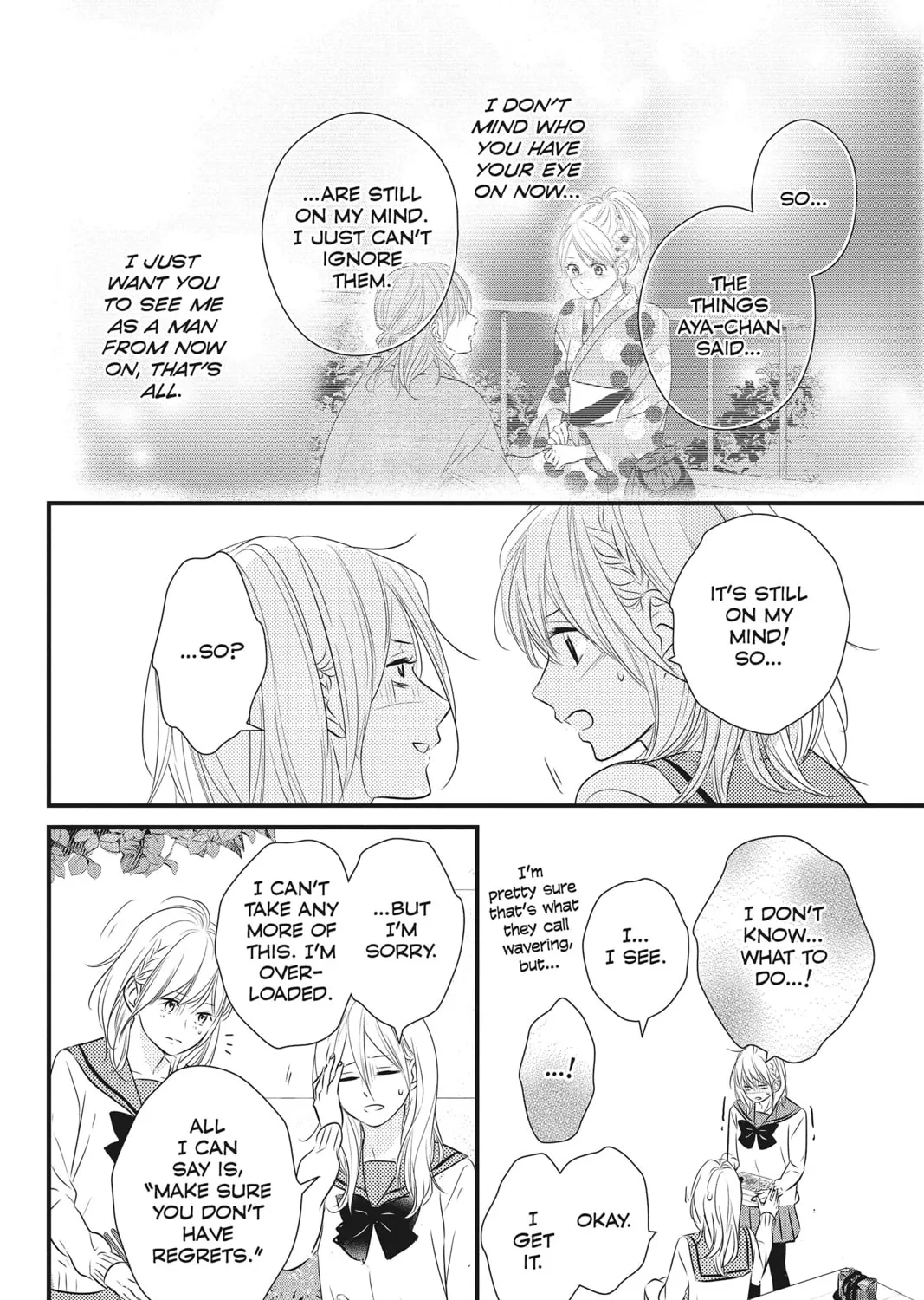 Read Waiting for Spring chapter 34 image 26 on Lezhin