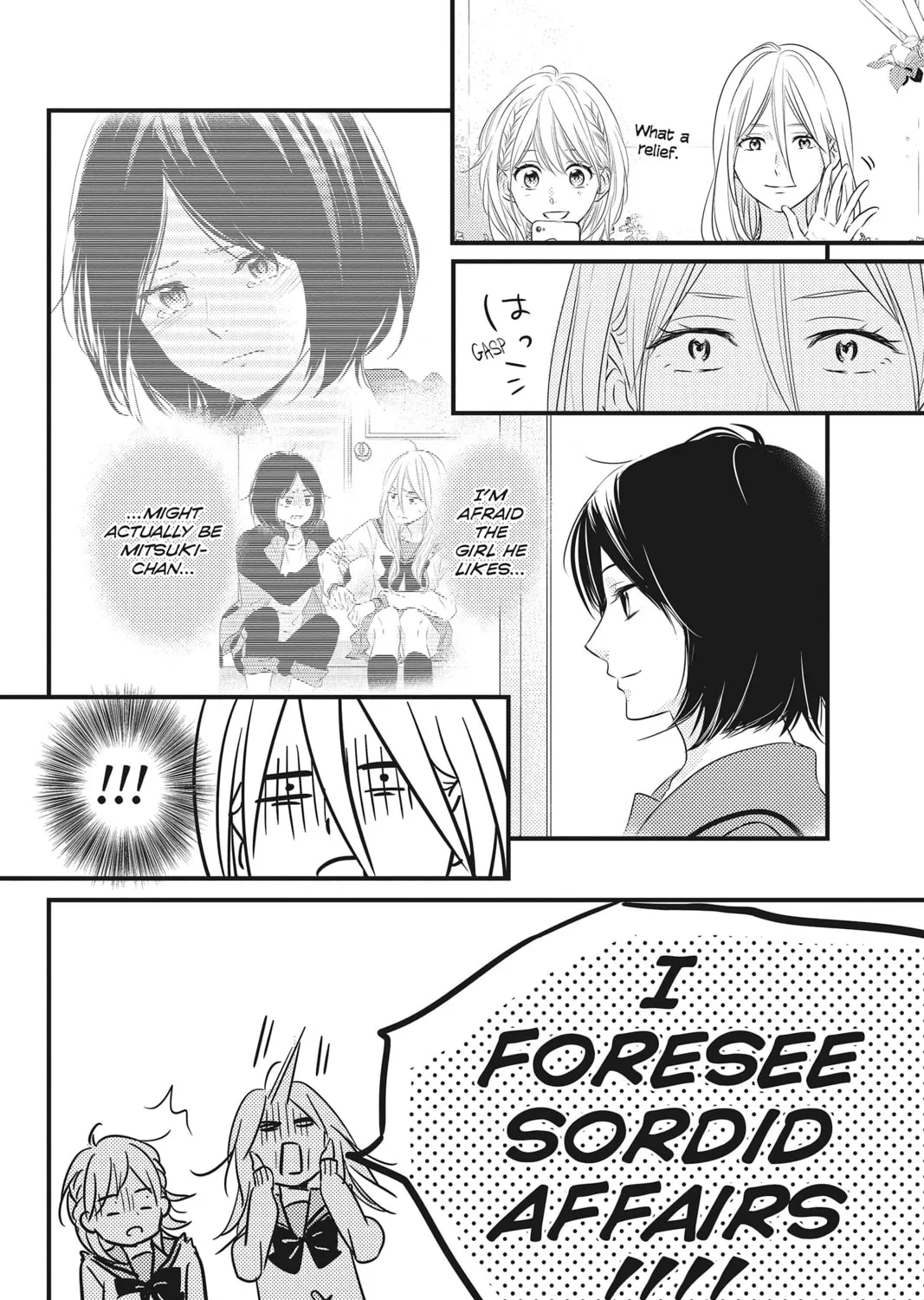 Read Waiting for Spring chapter 34 image 30 on Lezhin