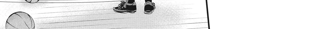 Read Waiting for Spring chapter 34 image 33 on Lezhin