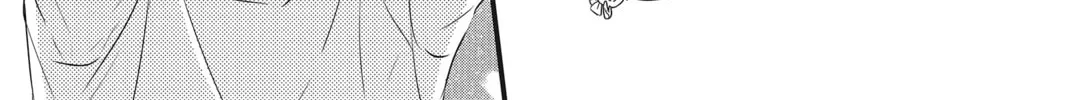 Read Waiting for Spring chapter 34 image 37 on Lezhin