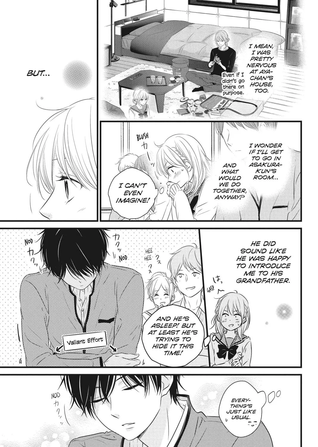 Read Waiting for Spring chapter 34 image 4 on Lezhin