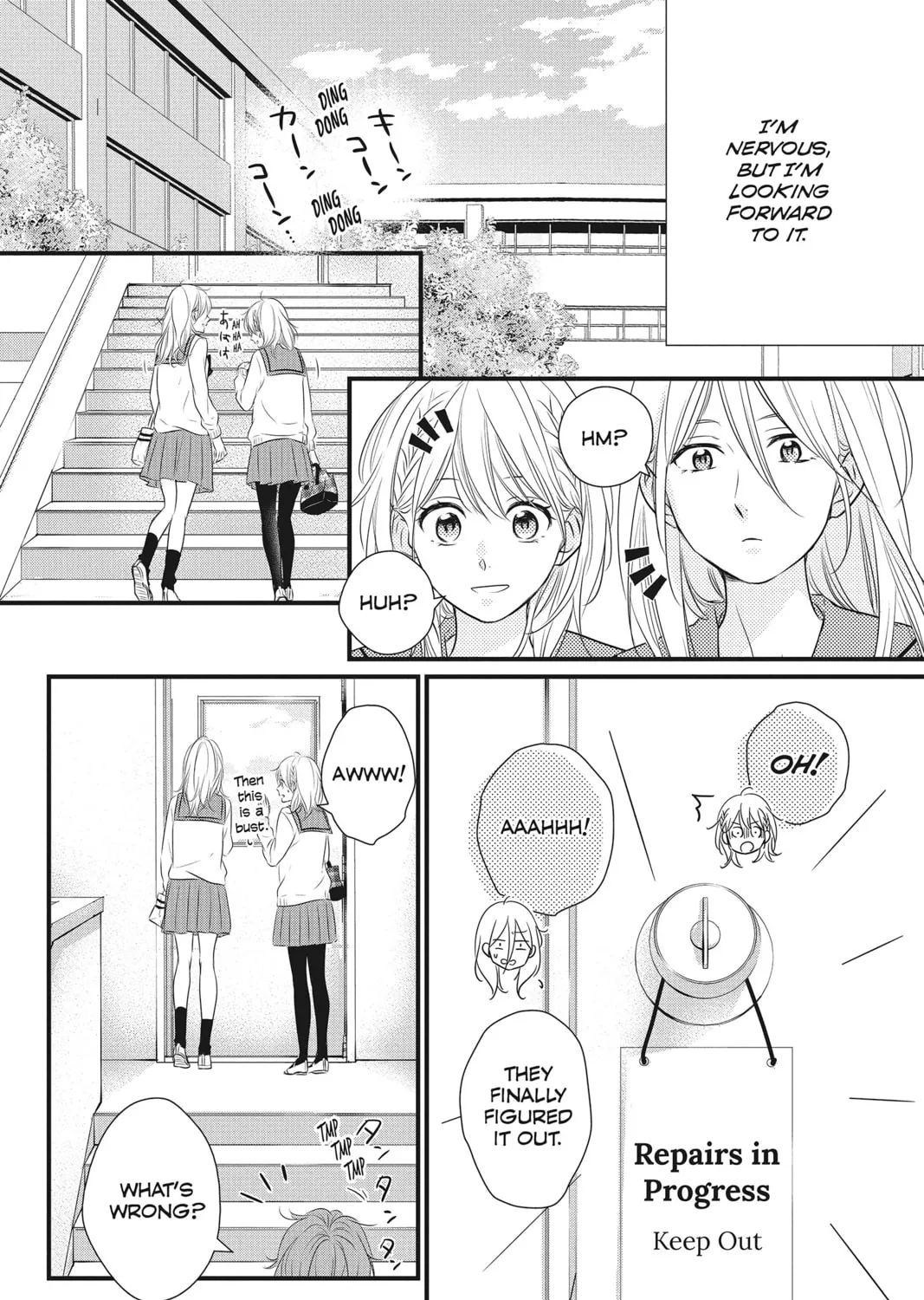Read Waiting for Spring chapter 34 image 6 on Lezhin