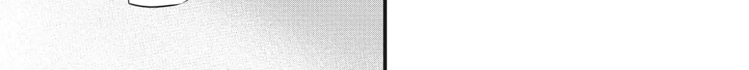 Read Waiting for Spring chapter 34 image 61 on Lezhin