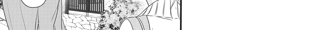 Read Waiting for Spring chapter 34 image 73 on Lezhin