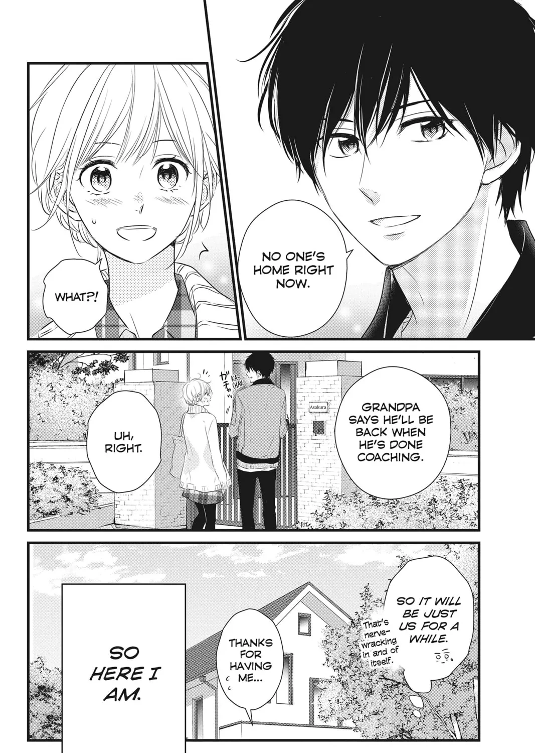 Read Waiting for Spring chapter 34 image 74 on Lezhin